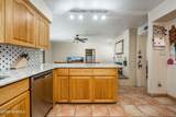 1045 Wofford Drive - Photo 13
