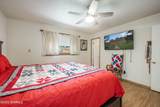 1045 Wofford Drive - Photo 17