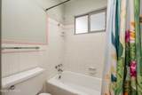 1045 Wofford Drive - Photo 21