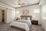 3811 Ringneck Drive - Photo 15