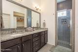 3811 Ringneck Drive - Photo 16