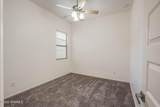3811 Ringneck Drive - Photo 21