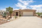 1310 Renoir Court - Photo 3