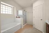 2507 Silver Hawk Avenue - Photo 21