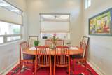 8164 Willow Bloom Circle - Photo 18