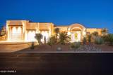 8109 Constitution Road - Photo 2