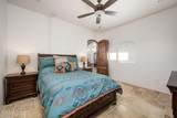 8109 Constitution Road - Photo 45