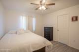 430 Anchor Court - Photo 15