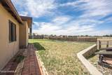 3125 Dona Ana Road - Photo 37
