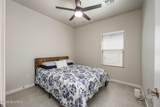 4649 Valentina Road - Photo 6