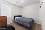 1545 Bison Spring Drive - Photo 11