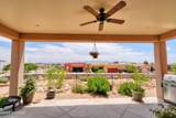 1298 Sisley Place - Photo 2