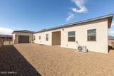 6225 Belvedere Loop - Photo 10
