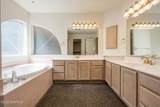 2511 Cherokee Circle - Photo 4