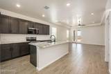 4200 Evolution Road - Photo 5