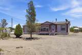 3255 North Lane - Photo 1