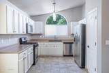 2928 San Lorenzo Avenue - Photo 4