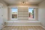 3250 Majestic Ridge - Photo 15