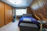 3 Wimsatt Road - Photo 33
