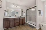3196 Bluestem Street - Photo 23