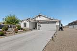 3196 Bluestem Street - Photo 3