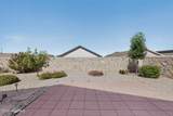 3196 Bluestem Street - Photo 38