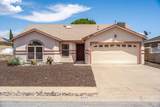 4986 Gem Place - Photo 1