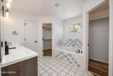 4986 Gem Place - Photo 18