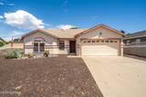 4986 Gem Place - Photo 2