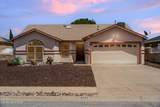 4986 Gem Place - Photo 37