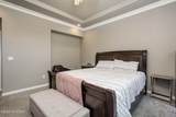 4658 Glenwood Court - Photo 14