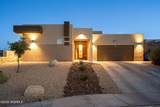 4658 Glenwood Court - Photo 2