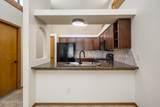 2083 Pinecone Way - Photo 12