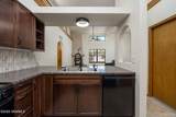 2083 Pinecone Way - Photo 13