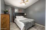 1448 Wofford Drive - Photo 37