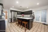 1224 Southridge Drive - Photo 12
