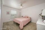 1224 Southridge Drive - Photo 22