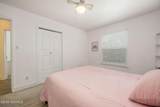 1224 Southridge Drive - Photo 23