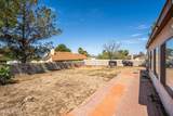 1224 Southridge Drive - Photo 37
