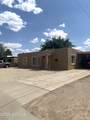 1125 Circle Drive - Photo 2