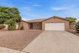 5722 Pecan Lane - Photo 1