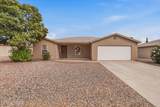 5722 Pecan Lane - Photo 2