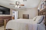 5722 Pecan Lane - Photo 24