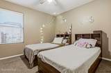 5722 Pecan Lane - Photo 31