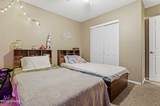 5722 Pecan Lane - Photo 32