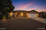 5722 Pecan Lane - Photo 38