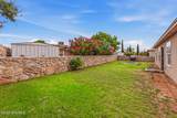 5722 Pecan Lane - Photo 6