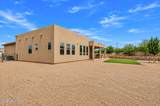 7561 Cubalaya Place - Photo 47