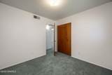 1836 Juniper Avenue - Photo 17