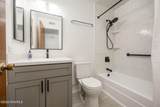 1836 Juniper Avenue - Photo 19